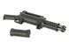 Репліка кулемета WE23-S Rotary Minigun-Style [WELL] WE23-S_tw фото 11