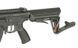 Страйкбольна гвинтівка M918G UTR Ek47 Falcon 3.0 ETU - Чорна [Double Eagle] M918G-BK_tw фото 29