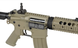 Штурмова гвинтівка M4 CQB with silencer ABS CM.513 - Tan [CYMA] (для страйкболу) FB4062_BR фото 4