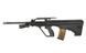 R901 &ndash; черный [Army Armament] R901_tw фото 16