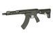 Страйкбольна гвинтівка M918G UTR Ek47 Falcon 3.0 ETU - Чорна [Double Eagle] M918G-BK_tw фото 18