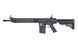 Страйкбольная снайперская винтовка Specna Arms SA-E36 Edge Kestrel ETU - Чёрная SPE-01-041817_gf фото 1