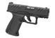 Пневматический пистолет Walther PDP F-Series 3.5 Inch 4.5 mm CO2 3J 5.8473_tmh фото 2