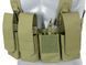 Нагрудник Chest Rig Laser-Cut с подсумоками AR/AK &ndash; Олива (Olive) [8Fields] M51611074-OD_tw фото 6