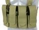 Нагрудник Chest Rig Laser-Cut с подсумоками AR/AK &ndash; Олива (Olive) [8Fields] M51611074-OD_tw фото 5