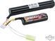 Аккумулятор Matrix 11.1V Li-Ion для AEG &mdash; 2600mAh 20C, Small Tamiya 88109_evk фото 1