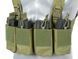 Нагрудник Chest Rig Laser-Cut с подсумоками AR/AK &ndash; Олива (Olive) [8Fields] M51611074-OD_tw фото 8