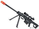Снайперська гвинтівка 6mmProShop / Snow Wolf Barrett M82A1 пружинна &mdash; чорна 87953_evk фото