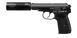Пістолет BLE-PM2 (Makarov PM) NBB &mdash; чорний &mdash; ICS 11190_evk фото 1
