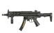 Механічний магазин на 130 кульок для MP5/MP5K - Black [CYMA] (для страйкболу) FBP4042 фото 5