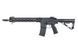 Компактний приклад RS3 для серії AR-15 / M4 - Black [APS] (для страйкболу) EE104_tw фото 4