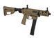 M45X-S AR-083E_tmh фото 2