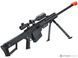 Снайперская винтовка 6mmProShop / Snow Wolf Barrett M82A1 пружинная &mdash; чёрная 87953_evk фото 2