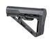 Компактний приклад RS3 для серії AR-15 / M4 - Black [APS] (для страйкболу) EE104_tw фото 8