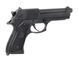 Пистолет Beretta M92 CM.126 CYMA для страйкбола FB3409_tw фото 4
