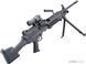 Кулемет Cybergun FN MINIMI M249 Featherweight AEG &mdash; M249 E2, 