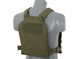 Простой Plate Carrier с аналогам баллистических вставок - Olive [8FIELDS] (для страйкбола) M51611030-OD фото 4