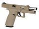Пистолет KJW KP-13F Full Auto GC-0507-F-TBC_tw фото 6