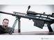 Снайперская винтовка 6mmProShop / Snow Wolf Barrett M82A1 пружинная &mdash; чёрная 87953_evk фото 6