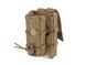 Швидкий підсумок MOLLE пістолетно-магазинний - Multicam [8FIELDS] M51613188-CP фото 8