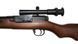 Снайперская винтовка S&T Arisaka Type 97 болт-экшн пружинная с прицелом 95273_evk фото 2