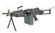 Репліка легкого кулемета FN M249 MKII SAW [A&K] 249-PARA_tw фото 3