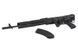 Увеличенная пистолетная рукоятка для AEG АК47/АКМ/АК74/РПК - Black [CYMA] (для страйкбола) FBP2292 фото 8