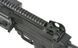 Репліка легкого кулемета FN M249 MKII SAW [A&K] 249-PARA_tw фото 14