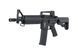 Штурмовая винтовка SA FLEX SA-F11 GATE X-ASR &mdash; Black [Specna Arms] SPE-01-041589 фото 12