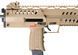 SMG-8 GBR WE-R-M009-SMG8-T_tmh фото 4