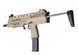 SMG-8 GBR WE-R-M009-SMG8-T_tmh фото 3