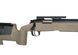 Снайперская винтовка с продольно-скользящим затвором CM700 M40A3 CM.700 OD_tmh фото 3