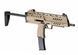 SMG-8 GBR WE-R-M009-SMG8-T_tmh фото 2