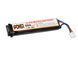 Аккумулятор Li-Po 680mAh 7.4V 20C Micro AEP для пистолетов CM.030/121/122/123/125 [IPower] IP-LIPO-MICRO фото 2