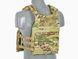 Buckle Up Assault Plate Carrier Laser-Cut з підсумком на магазини - Multicam [8FIELDS] M51611072-CP фото 5