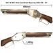 Дробовик 6mmProShop M1887 Terminator by S&T газовый, Wild Card &mdash; серебристый/дерево 34135_evk фото 3