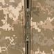 Костюм штормовой Camo-Tec SoftShell 3.0 ММ14 Size S 26687-s фото 4