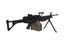 Репліка кулемета FN HERSTAL M249 MK1 CORE (AEG) &mdash; чорна SPE-01-028610_gf фото 6