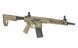 Страйкбольна гвинтівка M916G UTR556 Falcon 3.0 ETU - Пісочна / Tan [Double Eagle] M916G-TAN_tw фото 18