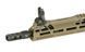 Страйкбольна гвинтівка M916G UTR556 Falcon 3.0 ETU - Пісочна / Tan [Double Eagle] M916G-TAN_tw фото 20