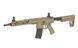 Страйкбольна гвинтівка M916G UTR556 Falcon 3.0 ETU - Пісочна / Tan [Double Eagle] M916G-TAN_tw фото 24