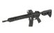 Приклад с регулируемым подщечником для M4/M16 - Black [Big Dragon] (для страйкбола) BD0165A фото 7