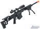 Снайперська гвинтівка 6mmProShop / Snow Wolf Barrett M98B MRAD AEG &mdash; чорна 87951_evk фото 2