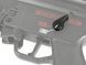 Двосторонній перемикач вогню (Selector) для MP5 [CYMA] FBP4112_tw фото 3