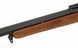 Страйкбольная винтовка Double Bell 202 Real Wood (натуральное дерево) 202_tw фото 4