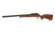 Страйкбольная винтовка Double Bell 202 Real Wood (натуральное дерево) 202_tw фото 2
