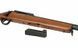 Страйкбольная винтовка Double Bell 202 Real Wood (натуральное дерево) 202_tw фото 7