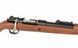Страйкбольная винтовка Double Bell Kar98k (пластик) WWII FB2160P_tw фото 6