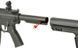 Страйкбольна гвинтівка M906D Eshooter Edition [DE] M906D-AS_tw фото 22