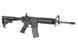Газовая реплика винтовки Colt M4RIS 14.5" GBB CGS Lightning Series [CYBERGUN] FB4222_tw фото 19